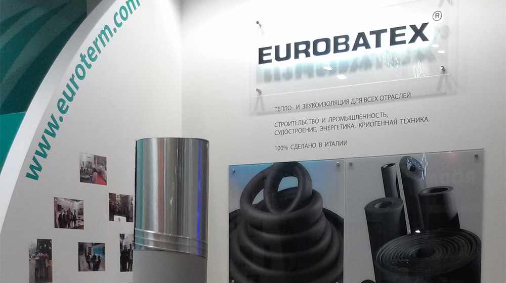 FIERA AQUA THERM<br>KYIV UKRAINA 3