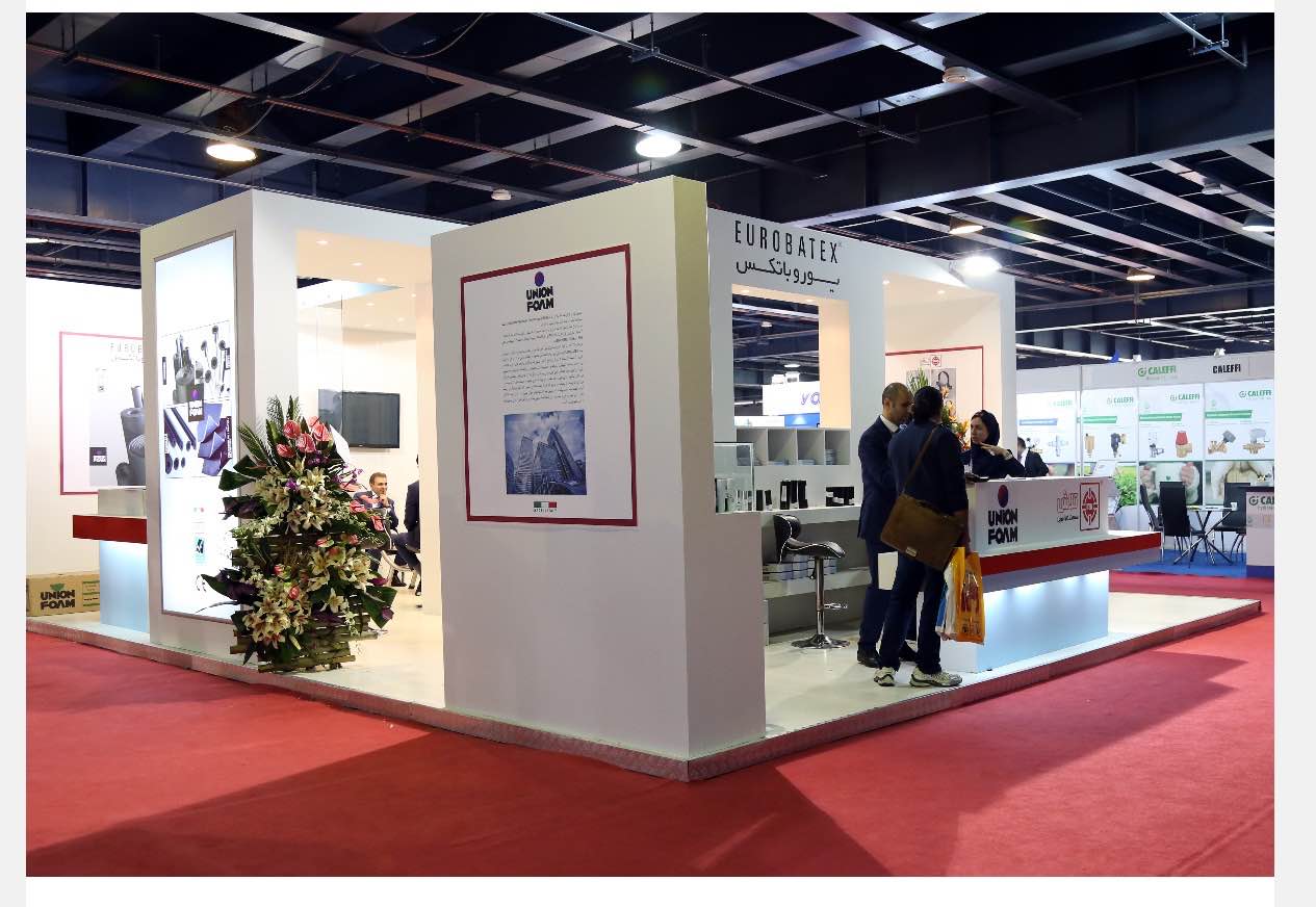 Iran HVAC trade show<br>October 2015 1